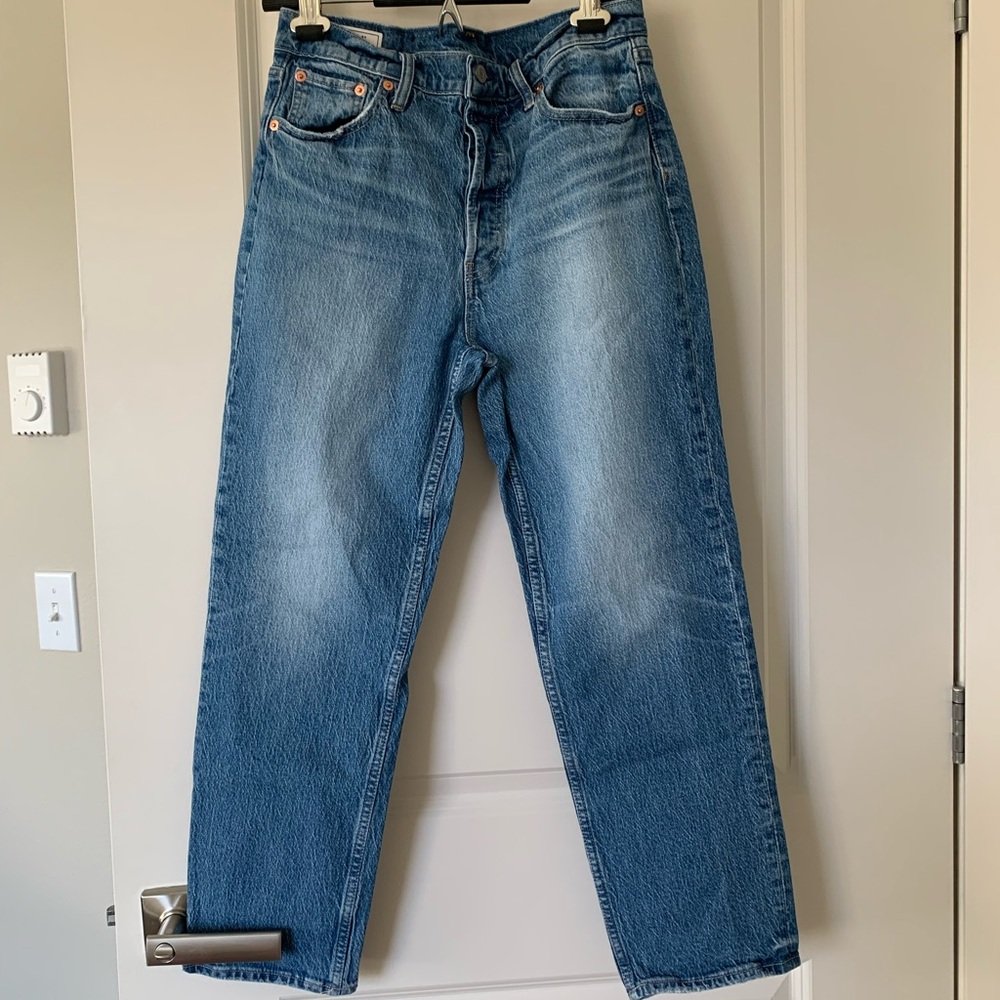 Gap cheeky straight jeans